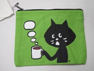 ne net にゃー コーヒーブレイクポーチの通販はau Pay マーケット 雑貨マックス 商品ロットナンバー ne net にゃー コーヒーブレイクポーチの通販はau Pay マーケット 雑貨マックス 商品ロットナンバー