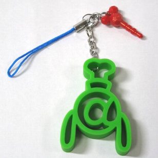 ディズニーリゾート限定 アイコンゴム ストラップ ジャック付き グーフィーの通販はau Pay マーケット 雑貨マックス 商品ロットナンバー ディズニーリゾート限定 アイコンゴム ストラップ ジャック付き グーフィーの通販はau Pay マーケット 雑貨マックス 商品ロットナンバー