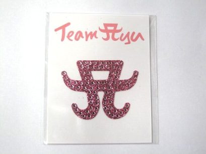 浜崎あゆみ ラインストーン ロゴステッカーの通販はau Pay マーケット 雑貨マックス 商品ロットナンバー