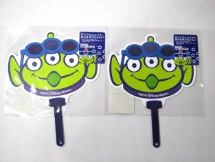 ディズニーリゾート限定 リトルグリーンメン うちわセット 仕掛け付きの通販はau Pay マーケット 雑貨マックス 商品ロットナンバー