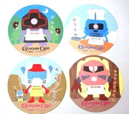 ガンダム カフェくんコースターセット ４枚の通販はau Pay マーケット 雑貨マックス 商品ロットナンバー