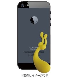 暗殺教室 限定 触手イヤホンジャックの通販はau Pay マーケット 雑貨マックス 商品ロットナンバー