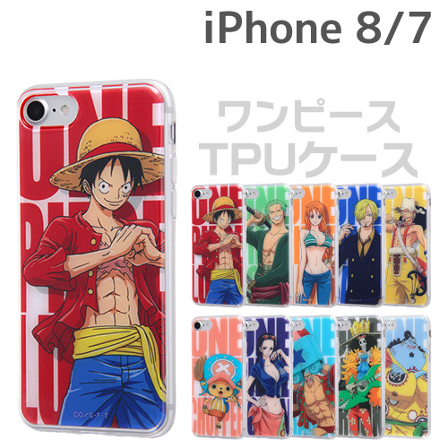 人気のファッショントレンド 無料印刷可能ワンピース スマホ ケース