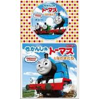 CD キッズ きかんしゃトーマスとなかまたち COCZ-1137 CD キッズ きかんしゃトーマスとなかまたち COCZ-1137