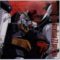CD / オリジナル・サウンドトラック / 機動戦士ガンダムZZ SPECIAL CD / オリジナル・サウンドトラック / 機動戦士ガンダムZZ SPECIAL