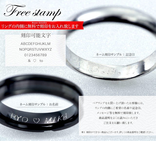 限定10%OFF 天然ダイヤモンド・メッセージペアリング/サージカルステンレス/ステンレス・ペアリング/svの通販はau マーケット - シルバーアクセサリー|商品ロットナンバー:160598313 PAY 在庫最安値
