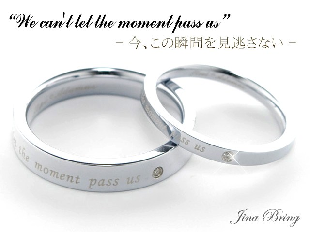 限定10%OFF 天然ダイヤモンド・メッセージペアリング/サージカルステンレス/ステンレス・ペアリング/svの通販はau マーケット - シルバーアクセサリー|商品ロットナンバー:160598313 PAY 在庫最安値