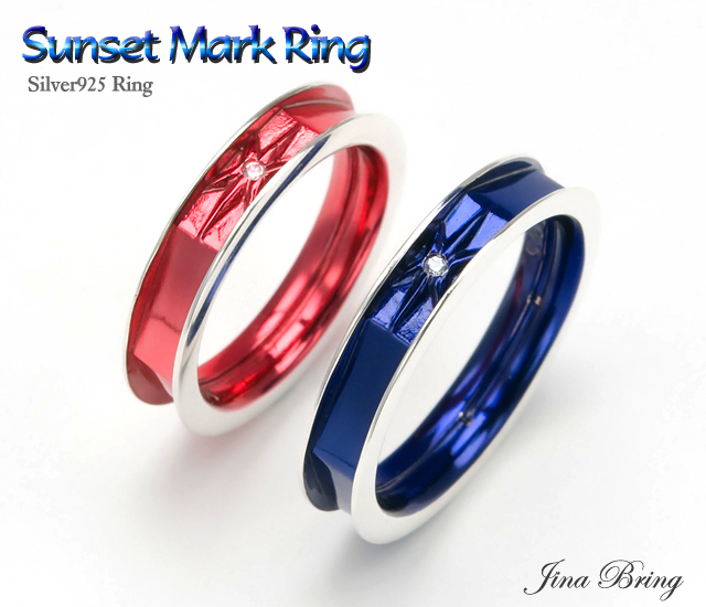 最新モデルが入荷 ペア価格 送料無料 運命の恋人 心を癒してくれる恋人 シルバー925 プレシード加工 ペアリング Sv おしゃれ Centrodeladultomayor Com Uy