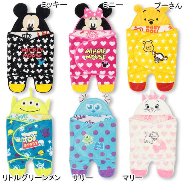 50 なりきり ディズニー ベビー ディズニー画像のすべて