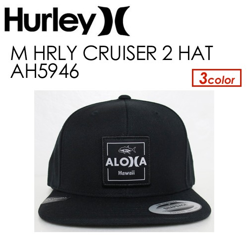 hurley aloha cruiser