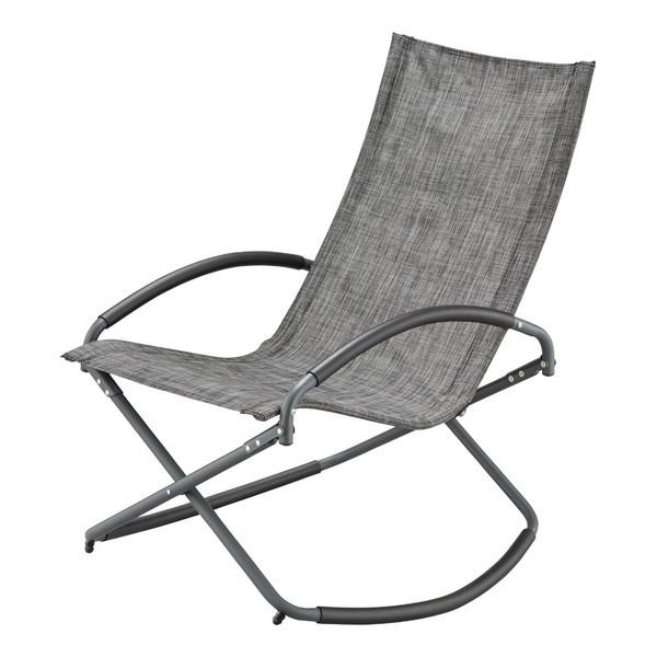 有名な高級ブランド Rkc 191dgy 東谷 ダークグレー メーカー直送 ロッキングチェア ロッキングチェア Uberscifigeek Com