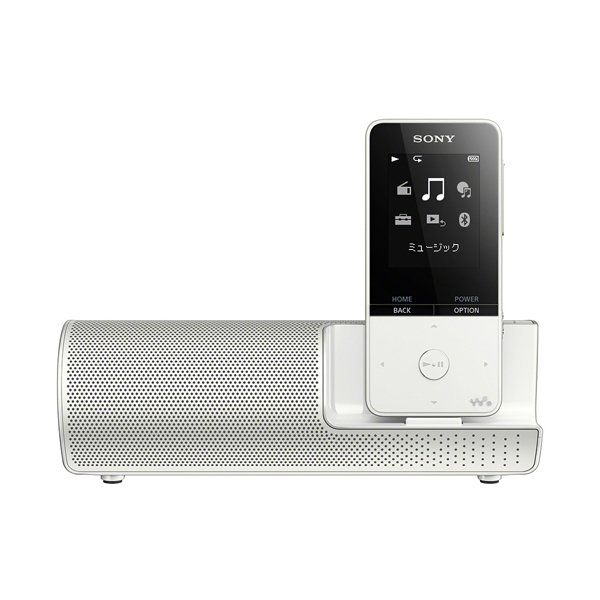 Sony Nw S315k W ホワイト Walkman 贈与 メモリーオーディオ 16gb Sシリーズ スピーカー付属モデル