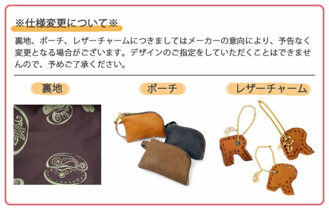 くとすぐに ロビタ メッシュレザー AN-125の通販はau PAY マーケット - ギャレリア バッグ&ラゲッジ|商品ロットナンバー:165058934 robita 財布 長財布 レディース ラウンドファスナー ⇄アイテムも