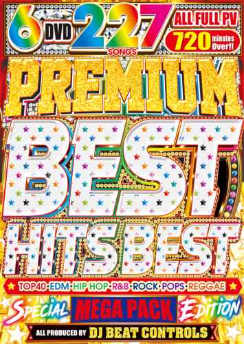 正規店仕入れの 洋楽dvd Mixdvd Premium Best Hits Best Dj Beat Controls M便 12 12 最新モデルが入荷 Diquinsa Com Mx 正規店仕入れの 洋楽dvd Mixdvd Premium Best Hits Best Dj Beat Controls M便 12 12 最新モデルが入荷 Diquinsa Com Mx