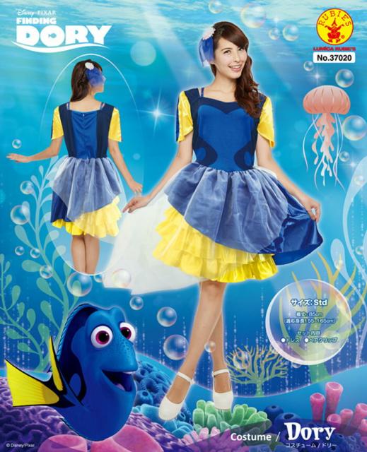 ディズニー画像ランド 上ハロウィン 衣装 ディズニー