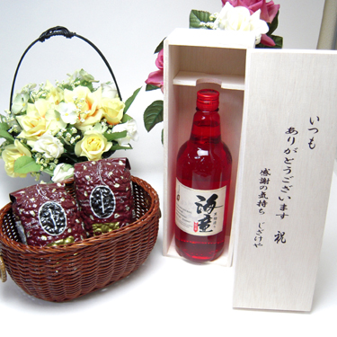 全品送料無料 贈り物限定 送料無料 祝杯を挙げるなら濱田酒造 芋焼酎 祝の赤 黒麹造り海童 7ml 木箱入 オススメ珈琲豆 最高の Carlavista Com