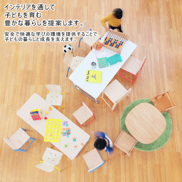 定番得価 プレト 保育園 業務用家具 PLETOの通販はau PAY マーケット - ファースト家具 1st-kagu|商品ロットナンバー:375170279 スチールチェアMサイズ PLC-3252 キッズチェア 学習チェア 個人塾 幼稚園 定番通販