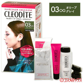 03og オリーブグレイ ヘアカラー エマルジョン 白髪のある方用 クレオディーテ Cleodite ダリヤ Dariya の通販はau Pay マーケット コスメボックス 商品ロットナンバー