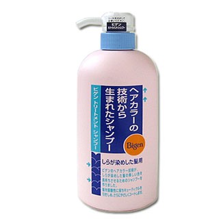 ビゲン Bigen トリートメント シャンプー 600ml 白髪染めした髪用 の通販はau Wowma ワウマ コスメボックス 商品ロットナンバー 273741384