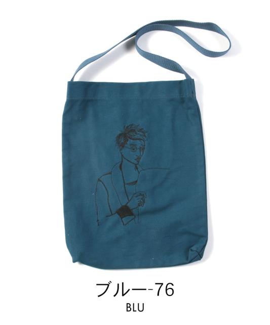 トートバッグ エコバッグ フレンチ スティッチ 刺繍 キャンバス シリーズ バッグ Earth Made レディース 女性の通販はau Wowma ワウマ Spu スプ 商品ロットナンバー