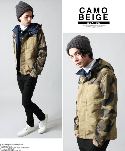 ベストアウトドア メンズ ファッション 人気のファッション画像