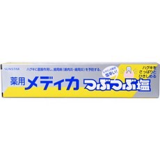 サンスター 薬用メディカつぶつぶ塩 170g 歯みがき粉 ハミガキ粉 はみがき粉 歯茎を引き締める ツブ塩 歯周病 歯茎 塩