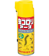 アース製薬 アース 虫コロリアース エアゾール 300ml 害虫用殺虫エアゾールスプレー 殺虫スプレー 殺虫剤 クモ ハチ ダンゴムシ ムカデの通販はau Pay マーケット ソレイユ スマホ決済などok 商品ロットナンバー