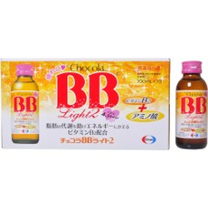 第3類医薬品 エーザイ チョコラbbライト2 100ml 10個 ドリンク剤 脂肪の代謝 ビタミンb2配合 肉体疲労 栄養補給 滋養強壮の通販はau Pay マーケット ソレイユ スマホ決済などok 商品ロットナンバー