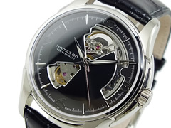 新しいエルメス ハミルトン ジャズマスター オープンハート 自動巻き 自動巻き 腕時計 H32565735 腕時計 ハミルトン P01Mar15【送料無料】, 玉造郡:b8c806bc --- standleitung-vdsl-feste-ip.de 新しいエルメス ハミルトン ジャズマスター オープンハート 自動巻き 自動巻き 腕時計 H32565735 腕時計 ハミルトン P01Mar15【送料無料】, 玉造郡:b8c806bc --- standleitung-vdsl-feste-ip.de