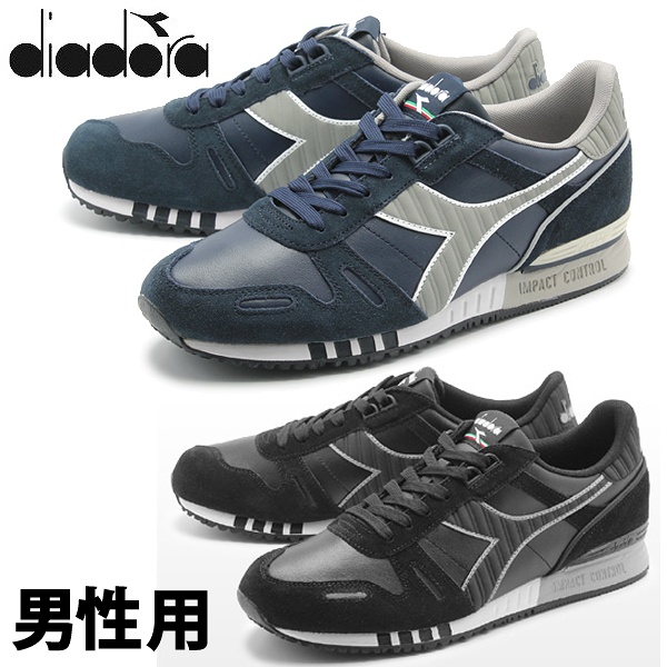 diadora titan leather