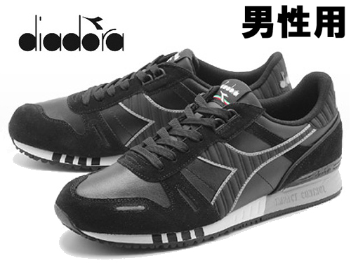 diadora titan leather