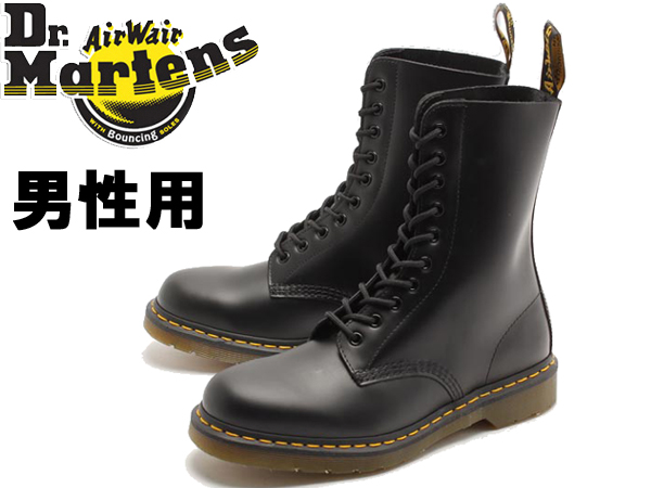 絶対的存在へ 手放せない極上 ドクターマーチン 10ホールブーツ 1490 男性用 Dr Martens 10hole Boot メンズ 本革 レザー ブーツ 01 数量限定 Carlavista Com