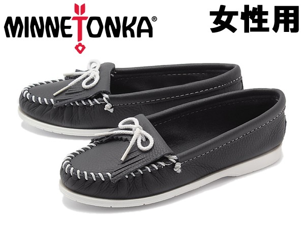 ミネトンカ キルティー アンビーデッド 女性用 Minnetonka Kilty Unbeaded レディース レザー モカシン シューズ 01 の通販はau Wowma ワウマ Hi スタイル 商品ロットナンバー