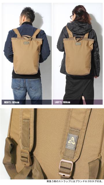 サイズ ミステリーランチ Mystery Ranch Booty Bag デイパック 鞄 01 の通販はau Pay マーケット Hi スタイル 商品ロットナンバー ブーティーバッグ 16l 男性用兼女性用 があります
