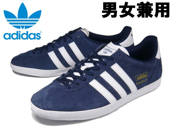 adidas gazelle q21600