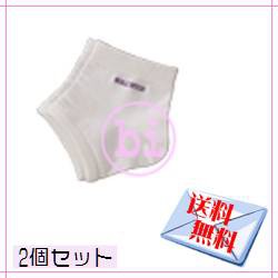 ★送料無料/2個セット★ハリウッド ハリウッドビューティーソックス ★送料無料/2個セット★ハリウッド ハリウッドビューティーソックス