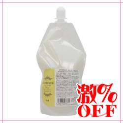 ★店長一押し!★ナカノ グラマラスカールN ローション ハード(400ml) ★店長一押し!★ナカノ グラマラスカールN ローション ハード(400ml)