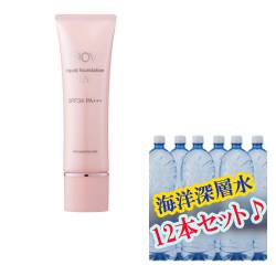 ★送料無料★海洋深層水×12本セット+ノブ リキッドファンデーションUV(30g) ★送料無料★海洋深層水×12本セット+ノブ リキッドファンデーションUV(30g)