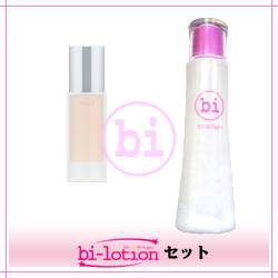 ★純正品/送料無料★bilotionセット+ルミコ ジェルクリーミィファンデーション SPF24 PA++(30g) ★純正品/送料無料★bilotionセット+ルミコ ジェルクリーミィファンデーション SPF24 PA++(30g)