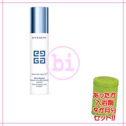★純正品/送料無料★入浴剤9ヶ月分セット+ジバンシー DW10 ホワイト ユース フルイド <医薬部外品>(50mL) ★純正品/送料無料★入浴剤9ヶ月分セット+ジバンシー DW10 ホワイト ユース フルイド <医薬部外品>(50mL)