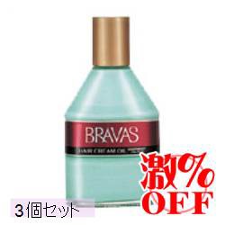 ★店長一押し!/3個セット★資生堂 ブラバス ヘアクリームオイル(180ml) ★店長一押し!/3個セット★資生堂 ブラバス ヘアクリームオイル(180ml)