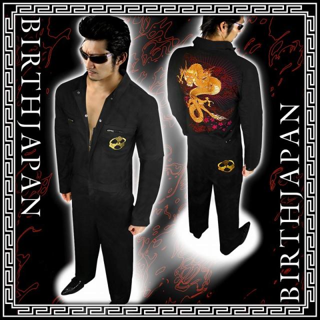 最新のhdヤクザ ファッション ブランド 人気のファッション画像