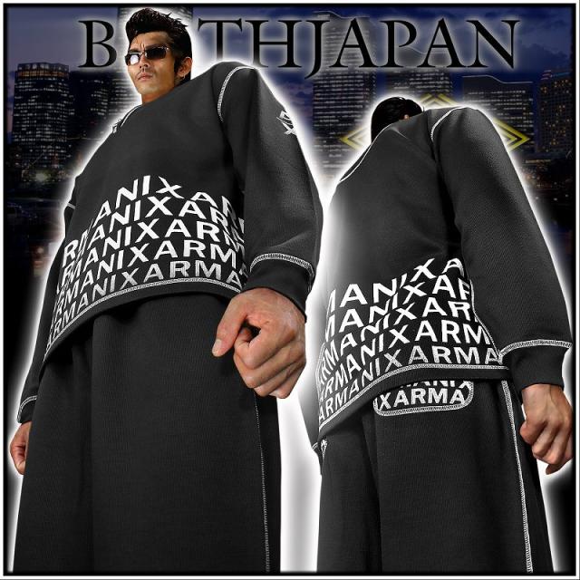 注目ブランド 7553黒 ヤクザ ワル系ブランドarmanix新作セットアップ 上下服やくざ竹内力哀川翔チョイ悪ちょい悪オラオラ系悪羅悪羅系cce 完売 Www Iacymperu Org