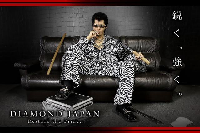 魅力的な 送料無料 Dj 019白 黒 ゼブラ柄切替長袖セットアップジャージ 上下 服 総柄ヘビワニ 悪羅悪羅系オラオラ系ヤンキーチンピラヤクザ 人気トレンド Arnabmobility Com