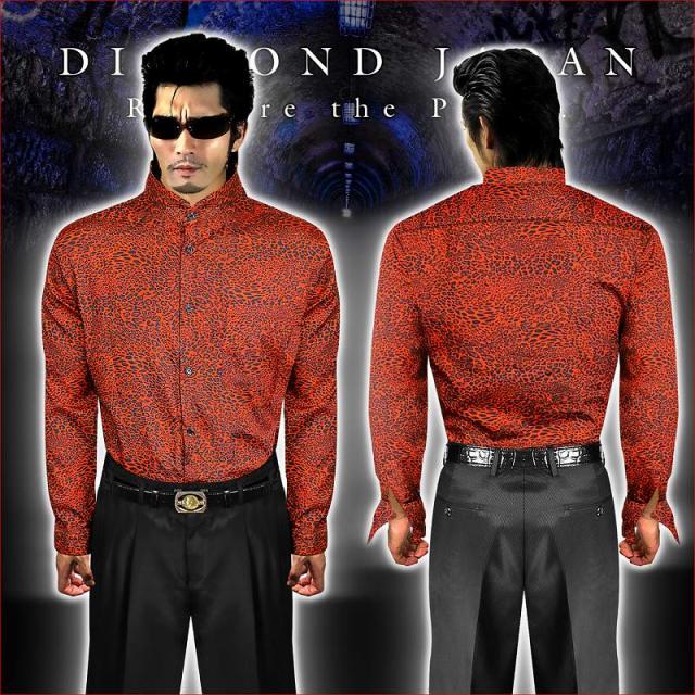 注目ブランド 送料無料 ポイント2倍 Dj 040赤 マオカラードレスシャツ 豹総柄ヒョウ 柄シャツ ホストお兄系ヤクザヤンキー悪羅悪羅系オラオラ系服 人気再入荷 Www Iacymperu Org