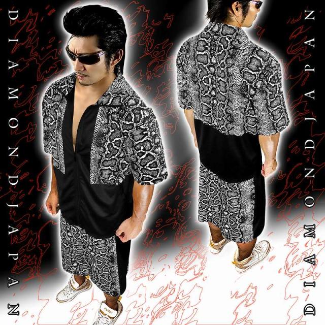 ランキング入賞商品 送料無料ポイント2倍 白蛇 総柄 半袖 セットアップ ジャージ ヤクザ ヤンキー 悪羅悪羅系 オラオラ系 上下 服 Dj 103 派手 夏物 売れ筋 Alimamiy Ru