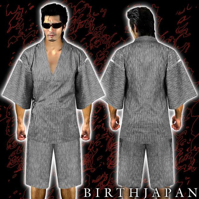 Finalsale対象商品30 Off 送料無料 007グレー しじら織り甚平 服 夏物 紳士 悪羅悪羅系オラオラ系ヤクザヤンキーメンズ チョイ悪祭り花火お盆 爆売り Carlavista Com