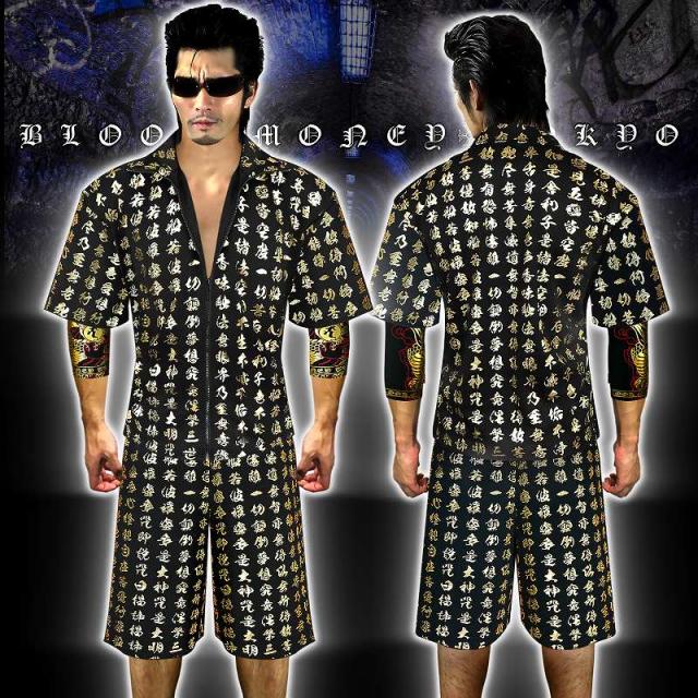 春バーゲン 特別送料無料 送料無料 ポイント2倍 半袖 セットアップ ジャージオラオラ系悪羅悪羅系 ヤクザヤンキーメンズ上下服 黒 金 般若心経 和柄 夏物 クリアランス Carlavista Com