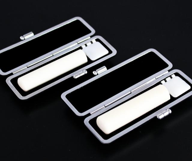 【送料無料】 印鑑・はんこ/実印/象牙印鑑2本セット/【12.0/13.5mm】高級牛もみ皮印鑑ケース(黒別珍)付個人印鑑 ハンコ いんかん 就 【送料無料】 印鑑・はんこ/実印/象牙印鑑2本セット/【12.0/13.5mm】高級牛もみ皮印鑑ケース(黒別珍)付個人印鑑 ハンコ いんかん 就