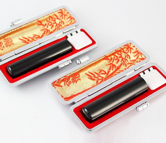 【送料無料】 印鑑・はんこ/黒水牛印鑑2本セット 15.0mmと16.5mm 牛もみ革印鑑ケース付実印|銀行印|認印|個人印鑑|ハンコ|就職祝い|祝 【送料無料】 印鑑・はんこ/黒水牛印鑑2本セット 15.0mmと16.5mm 牛もみ革印鑑ケース付実印|銀行印|認印|個人印鑑|ハンコ|就職祝い|祝